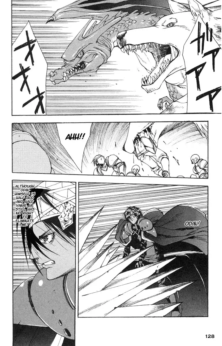 Valkyrie Profile Chapter 11 2